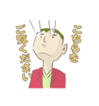 フランケン氏（個別スタンプ：32）