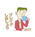 フランケン氏（個別スタンプ：34）