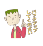 フランケン氏（個別スタンプ：35）