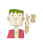 フランケン氏（個別スタンプ：37）