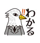 鳥リーマンとりお1（個別スタンプ：2）