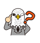 鳥リーマンとりお1（個別スタンプ：7）