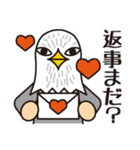 鳥リーマンとりお1（個別スタンプ：8）