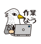 鳥リーマンとりお1（個別スタンプ：11）