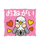 鳥リーマンとりお1（個別スタンプ：16）