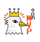 鳥リーマンとりお1（個別スタンプ：19）