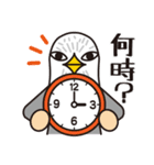 鳥リーマンとりお1（個別スタンプ：20）