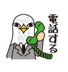 鳥リーマンとりお1（個別スタンプ：21）