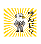 鳥リーマンとりお1（個別スタンプ：25）
