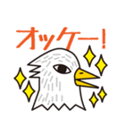 鳥リーマンとりお1（個別スタンプ：28）