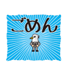 鳥リーマンとりお1（個別スタンプ：31）