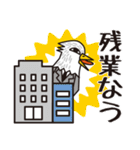 鳥リーマンとりお1（個別スタンプ：37）