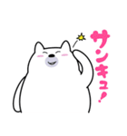 ぽっちゃりベアの気まま暮らし（個別スタンプ：1）