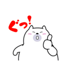 ぽっちゃりベアの気まま暮らし（個別スタンプ：2）