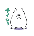 ぽっちゃりベアの気まま暮らし（個別スタンプ：3）