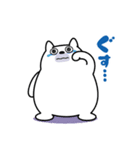 ぽっちゃりベアの気まま暮らし（個別スタンプ：4）