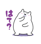 ぽっちゃりベアの気まま暮らし（個別スタンプ：7）