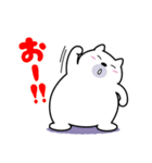 ぽっちゃりベアの気まま暮らし（個別スタンプ：8）