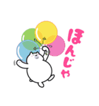 ぽっちゃりベアの気まま暮らし（個別スタンプ：10）