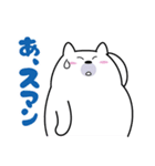 ぽっちゃりベアの気まま暮らし（個別スタンプ：11）