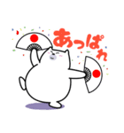 ぽっちゃりベアの気まま暮らし（個別スタンプ：30）