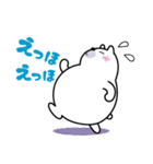 ぽっちゃりベアの気まま暮らし（個別スタンプ：32）