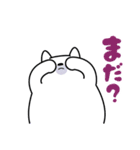 ぽっちゃりベアの気まま暮らし（個別スタンプ：34）