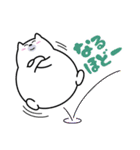 ぽっちゃりベアの気まま暮らし（個別スタンプ：36）
