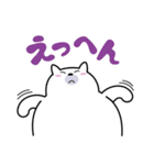 ぽっちゃりベアの気まま暮らし（個別スタンプ：39）