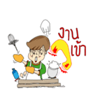 Mr.Heng（個別スタンプ：2）