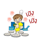 Mr.Heng（個別スタンプ：7）
