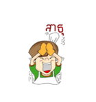 Mr.Heng（個別スタンプ：12）