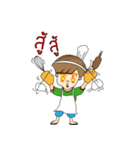 Mr.Heng（個別スタンプ：18）