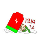 Mr.Heng（個別スタンプ：21）
