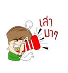 Mr.Heng（個別スタンプ：22）