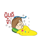 Mr.Heng（個別スタンプ：23）