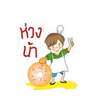 Mr.Heng（個別スタンプ：24）