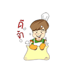Mr.Heng（個別スタンプ：27）
