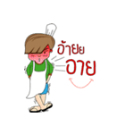 Mr.Heng（個別スタンプ：30）