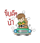 Mr.Heng（個別スタンプ：34）