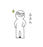 白メガネ（個別スタンプ：3）