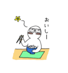 白メガネ（個別スタンプ：9）