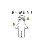 白メガネ（個別スタンプ：10）