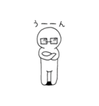 白メガネ（個別スタンプ：20）
