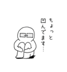 白メガネ（個別スタンプ：21）