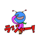 いろ葉レンジャー（個別スタンプ：1）