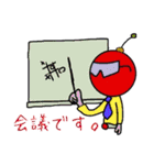 いろ葉レンジャー（個別スタンプ：2）