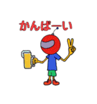 いろ葉レンジャー（個別スタンプ：3）