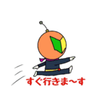 いろ葉レンジャー（個別スタンプ：8）