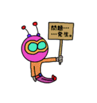 いろ葉レンジャー（個別スタンプ：35）